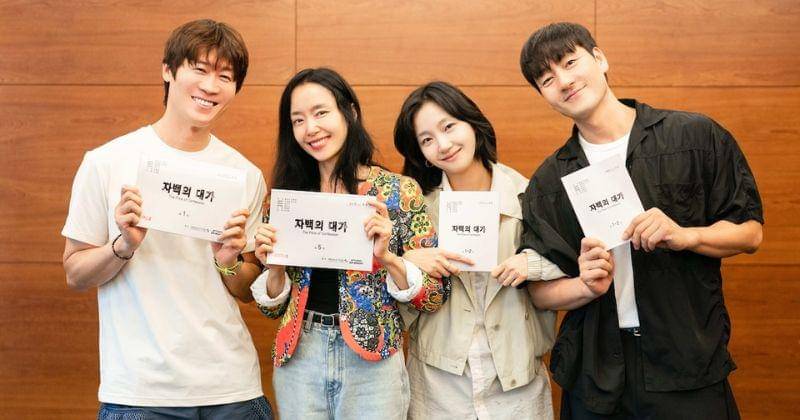 Asianwiki.com/The Price of Confession